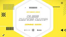 【CUBE舞室】2019 CUBE DANCE CAMP 2.0官方宣传片