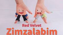 【手指舞姐妹花】Red Velvet - Zimzalabim舞蹈翻跳