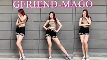 GFRIEND-MAGO 短裤 竖屏版【Fenix】