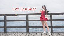 【安兜生贺】Hot Summer☆热夏将至 f(x)翻跳第二弹