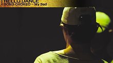 HELLO DANCE 晓东 My Bed