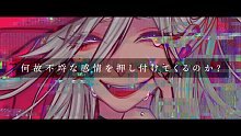 【flower】リリイ (Lily/百合)【yoruro (Yanoshin)】【授權轉載】