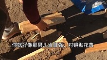 加拿大人动手能力强是因为从小接受放养教育