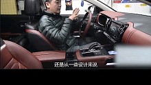 来看看法系车的内饰，还是那么有个性