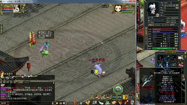 59不带宝宝单挑英雄会正版元灵