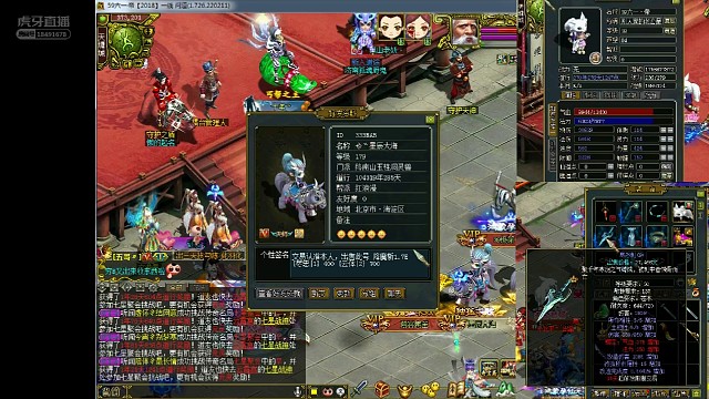 59pk179赢了怒打隔壁区嘴炮选手脸2018YYDS