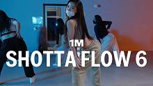 【1M】SIEUN LEE 编舞《Shotta Flow 6》