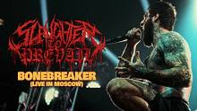 【官方视频】俄罗斯死核Slaughter to Prevail - "Bonebreaker" 20