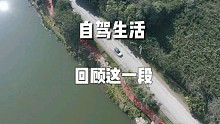 车顶帐篷升级成房车，回顾这一段，我的自媒体之路是这样走的