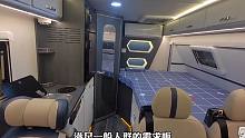 国内最矮双拓展房车杭州上市，内饰简洁又实用，侧拓展秒变大床