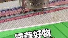 如果你的气炉防风现货不好，可以装上一个气炉防风罩，防风的同时还增加了稳固支撑#露营好物 #露营装备 