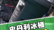保温桶既可以保暖又可以保冷，这回露营带上它可真不错……#斯坦利 #户外 #自驾 #露营