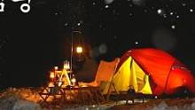 雪地帐篷过夜，深夜狗子相伴，在篝火旁喝咖啡取暖#户外#野营 #露营#雪#治愈#帐篷#篝火#野外#野炊