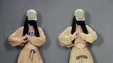 #爱我又不来看我 你到底爱不爱我？爱我为啥不来看我？看我为啥不给我小心心？#dou来跳舞 原创@爱跳