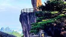 这上头的音乐配着黄山的风景，简直太完美！#花花世界春游季 #旅行大玩家 #dou游黄山白云 #美好安