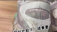 你们觉得透气性和强度兼顾的最好的球鞋是哪双？#专业洗鞋 #球鞋清洗 #夏天穿什么鞋