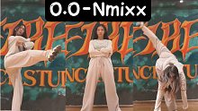 一个渣渣O.O全曲速翻-Nmixx