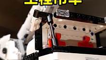 【开箱】￥99工程吊车积木！（感谢关注）