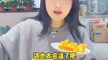 先喝汤再吃肉，就像先表白再恋爱，顺序不能乱~#美食推荐官 #美食探店 #徐州美食 