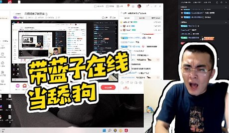 篮子-搜索-专找直播-虎牙直播