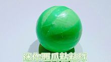 春暖花开，气温升高，正是切迷你西瓜粘粘球的好时候