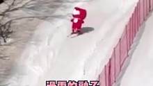 我滴宝#雪容融 也太厉害了吧！#滑雪 