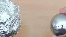 圆圆的金属球，居然是用铝箔纸做的？看完颠覆我的认知