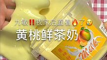 星期三编辑的 现在已经灭了 