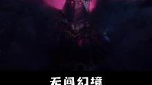 #永劫无间 #凌霄赛季招募令 兄弟们，我到底哪步做错了？？？