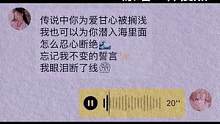 “我也可以为你潜入海里面‍♀️”