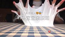 #集结吧光合创作者 #脸红什么鸭 #念怀的小破店 哦莫！小号扔给我老妹玩了@ᙏ̤童崽ˡᵒᵛᵉ(O3x