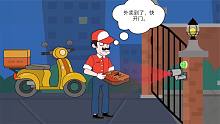 名侦探老王冒险故事04 我假扮外卖小哥成功进入别墅！炯囧侠解说