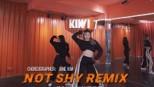 #长沙kiwi舞蹈 酥酥老师《Not shy》-Jane Kim编舞#1M舞室#爵士舞