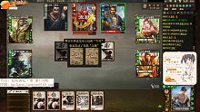 【百坑讲坛·零】176(上)·三杀新将吴彦祖，笑里藏刀王司徒