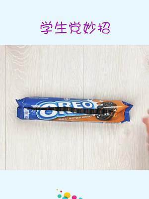 上課偷吃零食什么的真的不對
