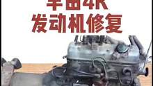 看车贩子把把拆零散的发动机重新组装起来，又可以卖个好价钱了！#这个视频有点料 #工程机械