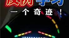 这绝对是一个奇迹 以他为鉴 摩托驾驶注意安全 #机车  #摩托车  #主任有话说   #每天一个用车