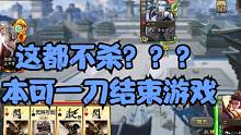 我和我的队友
