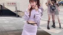 让我数一数有几个老婆#甜妹 #走进你甜心手势舞