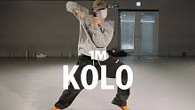 【1M】Alexx编舞《KOLO》