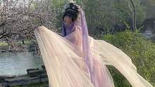 #春天 原来仙女真的会飞～快来看仙女～#汉服 #古风