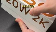 不得不说，这次搭载了天玑9000芯片的Redmi K50的表现，很强“狠强”的。