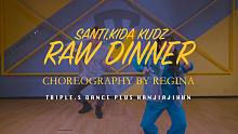 【吹爆S舞室】寒假集训 沈思 编舞《Raw Dinner》