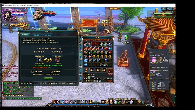 快乐马14，就是这么简单