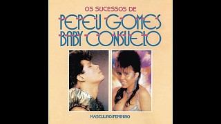 Baby do Brasil「For?a Do Olhar (áudio Oficial)」