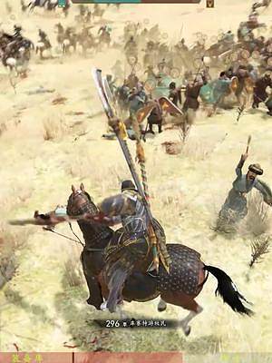 【騎砍快訊】大人，該充實軍械庫了！??！#騎馬與砍殺 #騎馬與砍殺2 