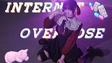 小天使请安~「INTERNET OVERDOSE」❤️主播女孩重度依赖【纸兔】