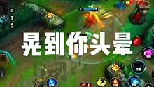 #英雄联盟精彩视频 #英雄联盟精彩 #英雄联盟手游 