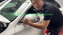 倒车镜贴隐形车衣专业技术讲解教学视频  隐形车衣教程