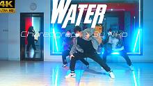 【CUBE舞室】瑛朗编舞作品《Water》